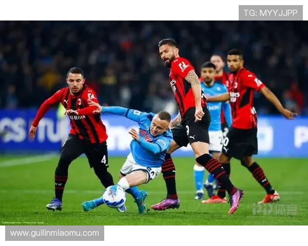 那不勒斯对米兰电视直播时间及平台